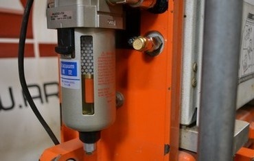 Система влагоотделения