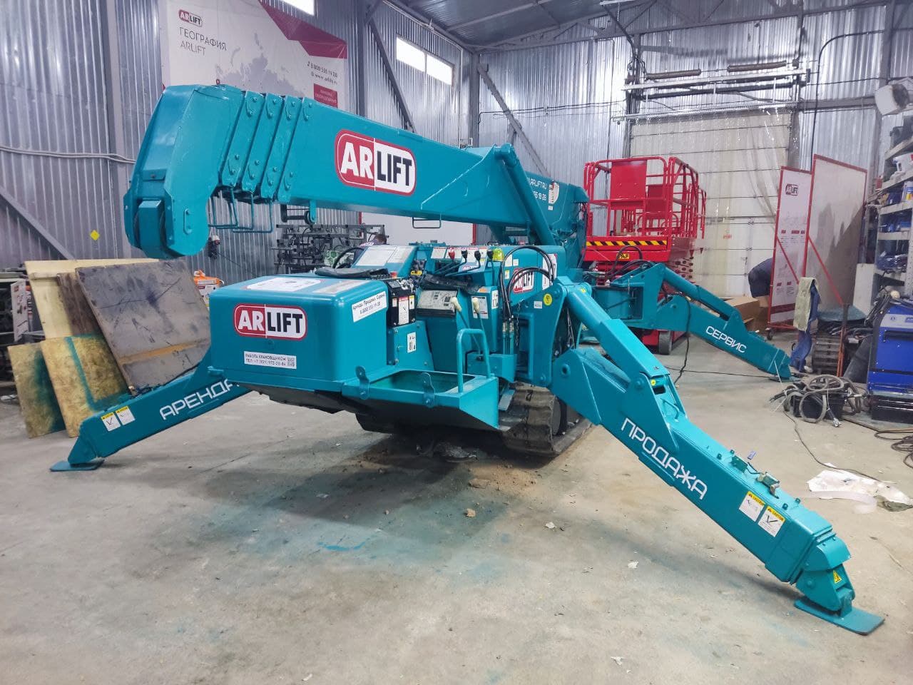 РАБОТА ОТ ЭЛЕКТРОСЕТИ