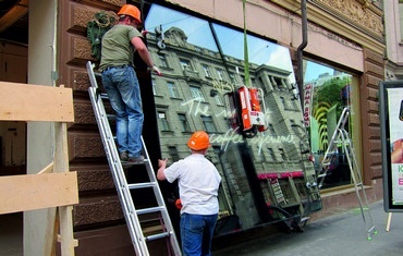 Монтаж стекла