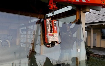   Arlifter GS-500
