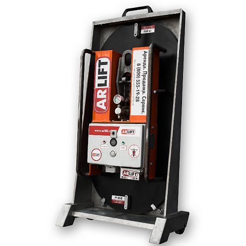 Вакуумный захват ARLIFTER GS-850