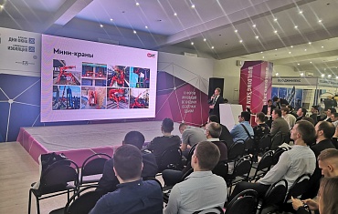 Arlift  Building Skin 2020